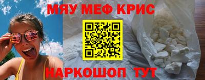 не бодяженный Камышлов
