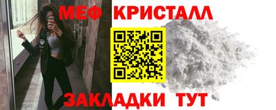 винт Кинель