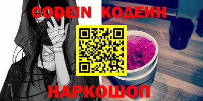 винт Кинель