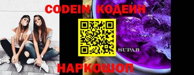 трава Кимры