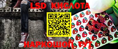 винт Кинель