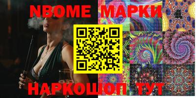 трава Кимры