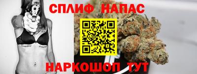 мдма Канаш