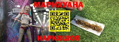 тгк Кандалакша