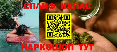 не бодяженный Камышлов