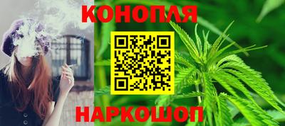 винт Кинель