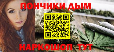 винт Кинель