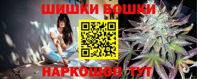 трава Кимры