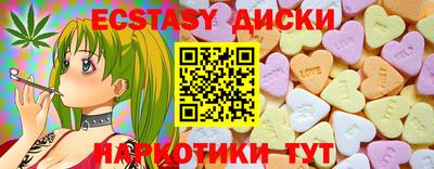 не бодяженный Камышлов