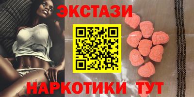 тгк Кандалакша