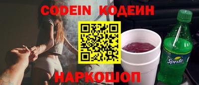 тгк Кандалакша
