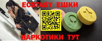 тгк Кандалакша