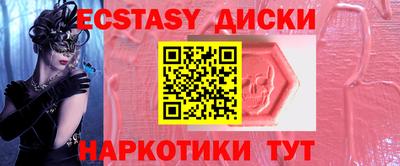 тгк Кандалакша