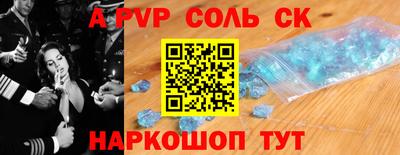 не бодяженный Камышлов