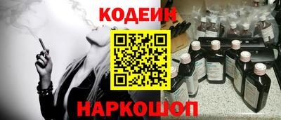 не бодяженный Камышлов