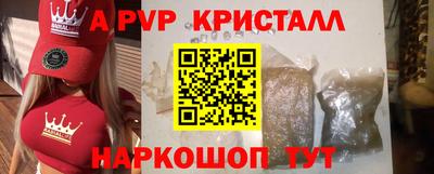 не бодяженный Камышлов