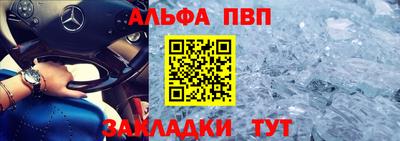 трава Кимры