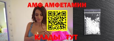 мдма Канаш