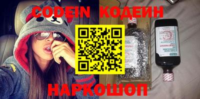 ECSTASY Кингисепп