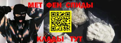 тгк Кандалакша