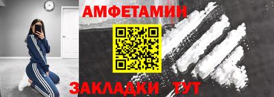 мдма Канаш