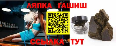 винт Кинель