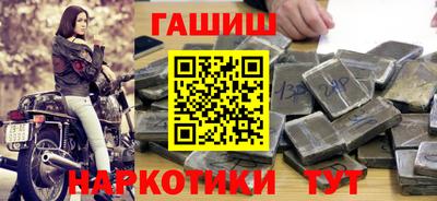тгк Кандалакша