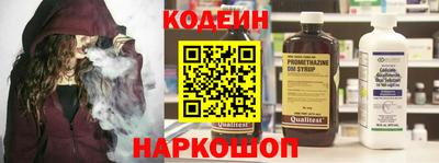 трава Кимры