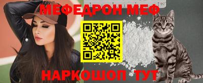 ECSTASY Кингисепп