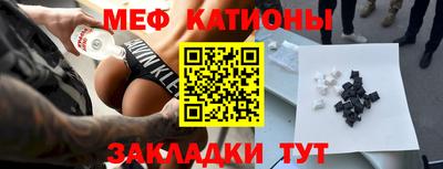 трава Кимры