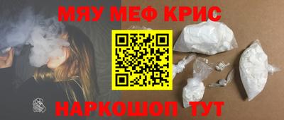 трава Кимры