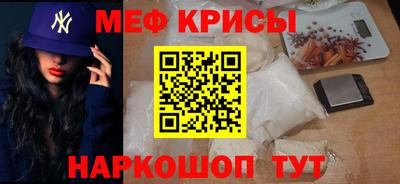 ECSTASY Кингисепп