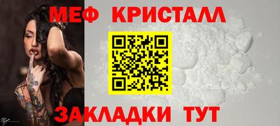 ECSTASY Кингисепп