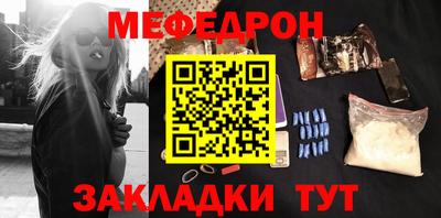 не бодяженный Камышлов
