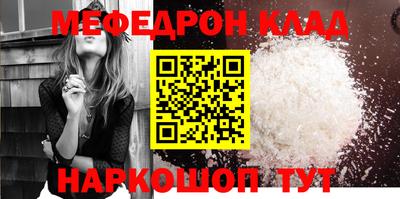 не бодяженный Камышлов
