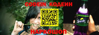 винт Кинель